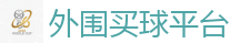 2026 FIFA 世界杯(押注)官方中文站